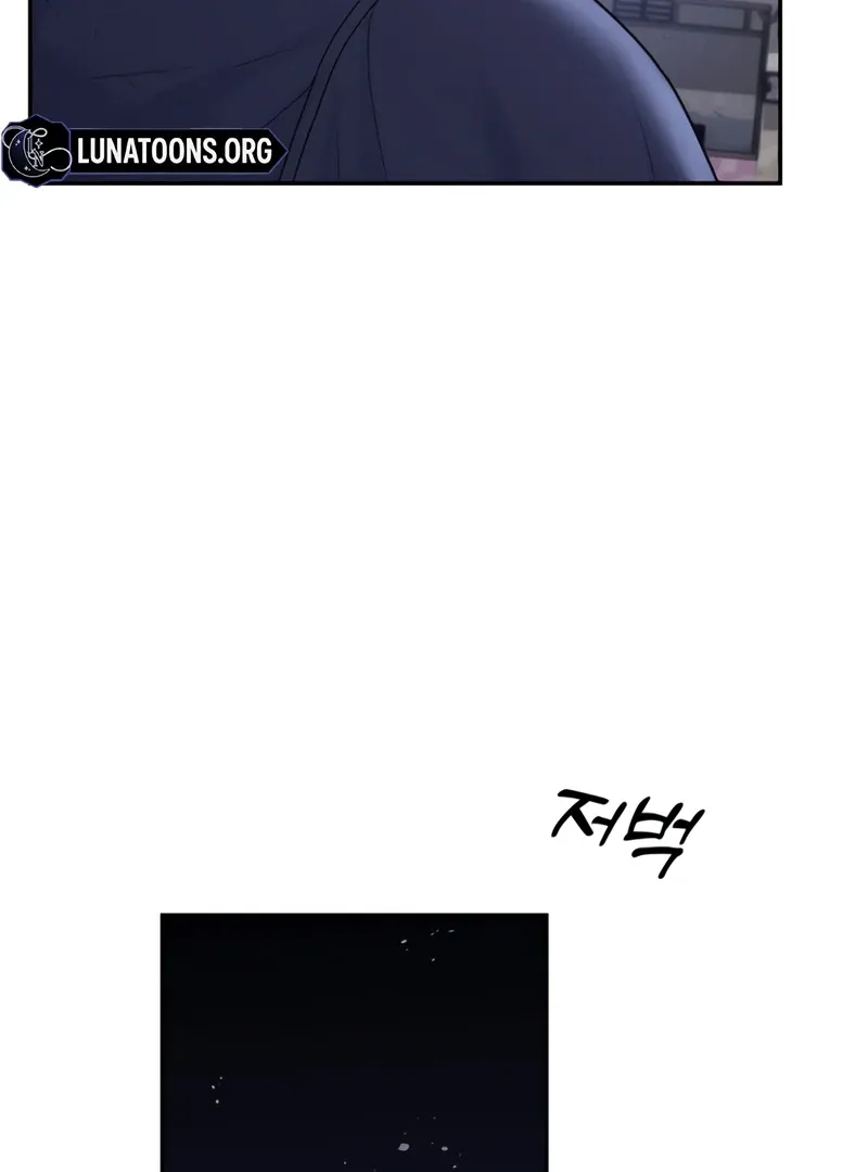 Pregnancy, Plunder Mangakakalot X Chapter 2 Page 74