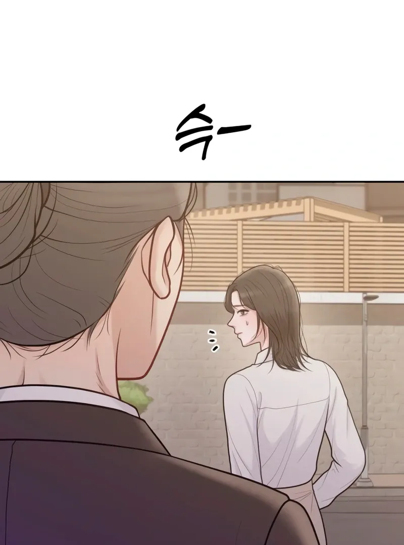 Pregnancy, Plunder Mangakakalot X Chapter 3 Page 117