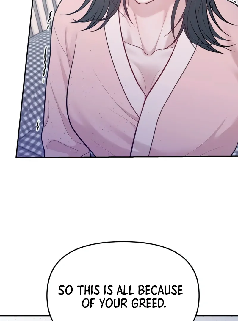 Pregnancy, Plunder Mangakakalot X Chapter 3 Page 23