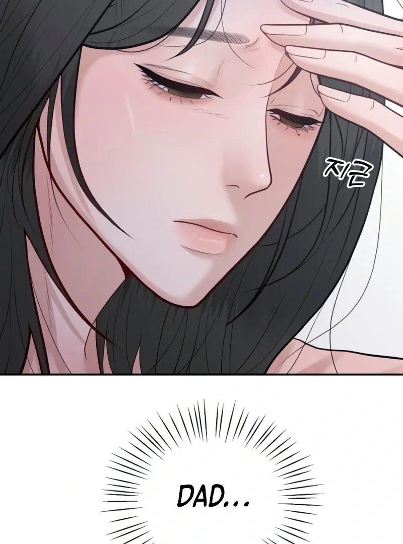 Pregnancy, Plunder Mangakakalot X Chapter 3 Page 46