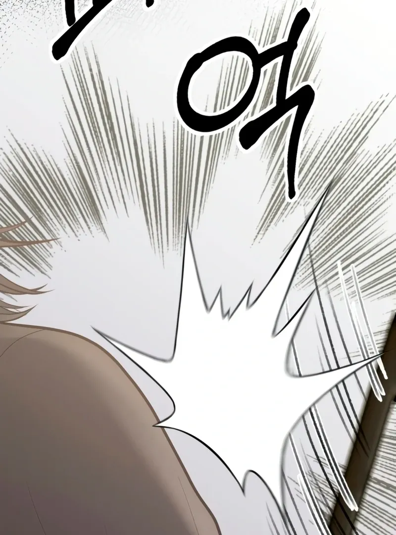 Pregnancy, Plunder Mangakakalot X Chapter 3 Page 59