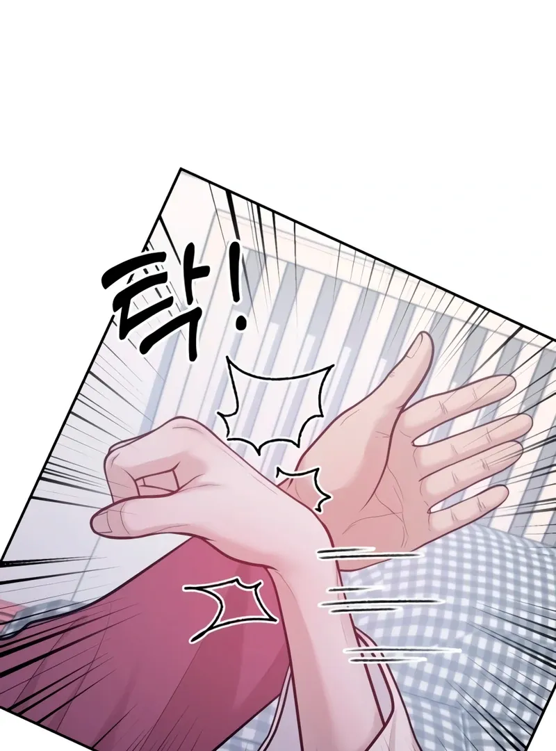 Pregnancy, Plunder Mangakakalot X Chapter 3 Page 8