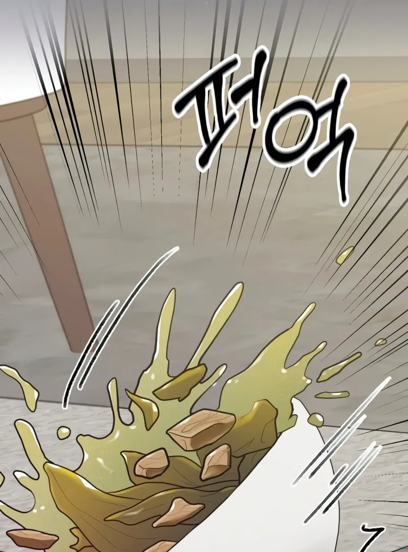 Pregnancy, Plunder Mangakakalot X Chapter 3 Page 86