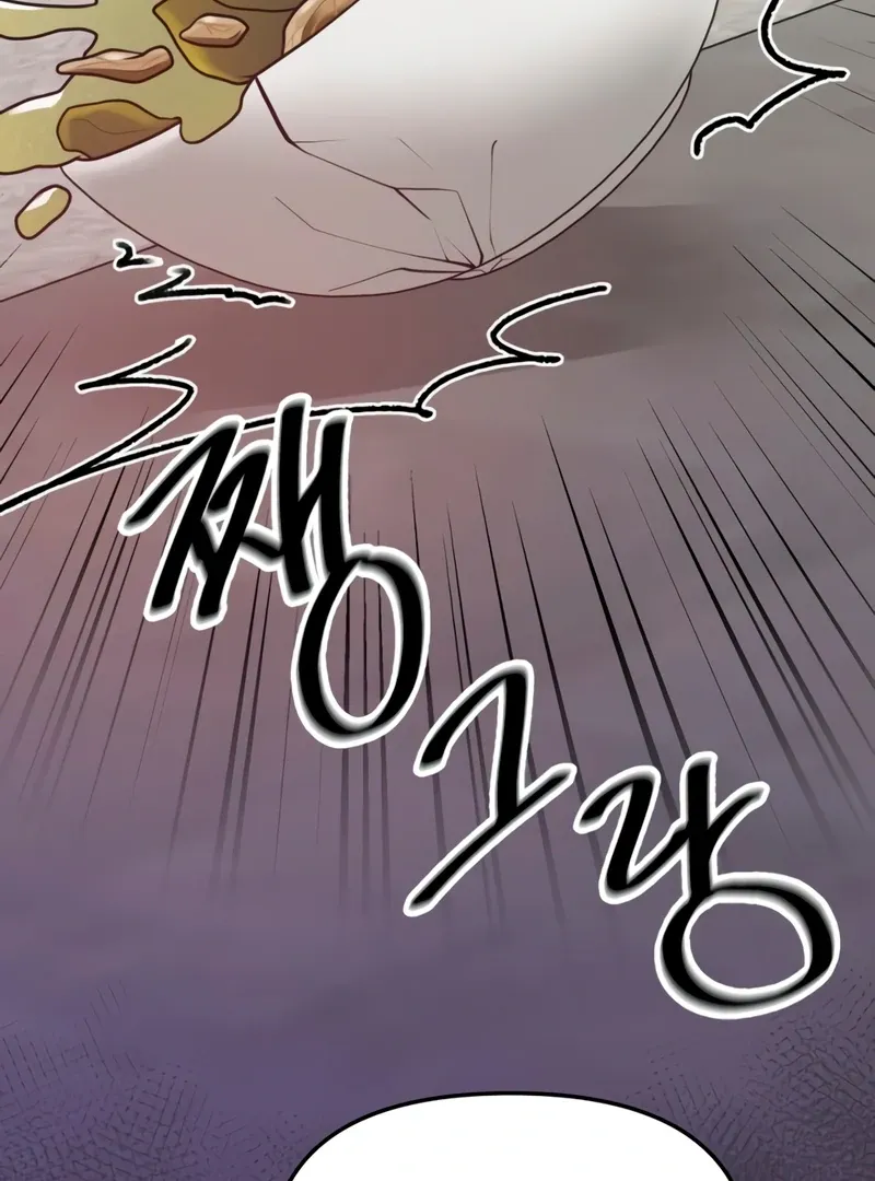 Pregnancy, Plunder Mangakakalot X Chapter 3 Page 87