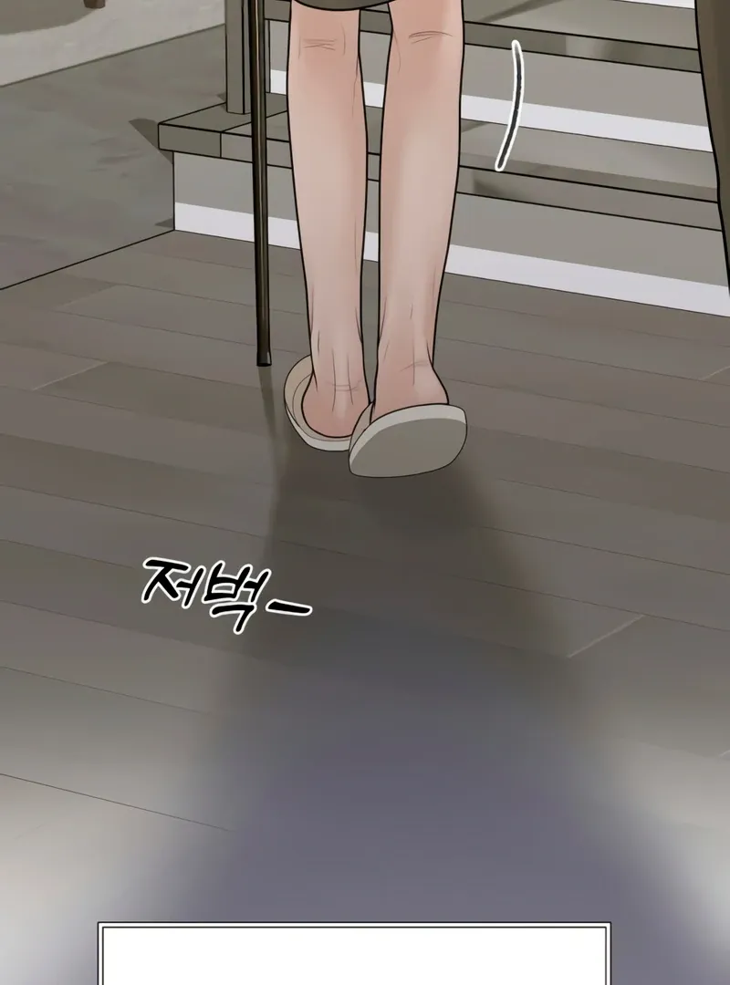 Pregnancy, Plunder Mangakakalot X Chapter 3 Page 83