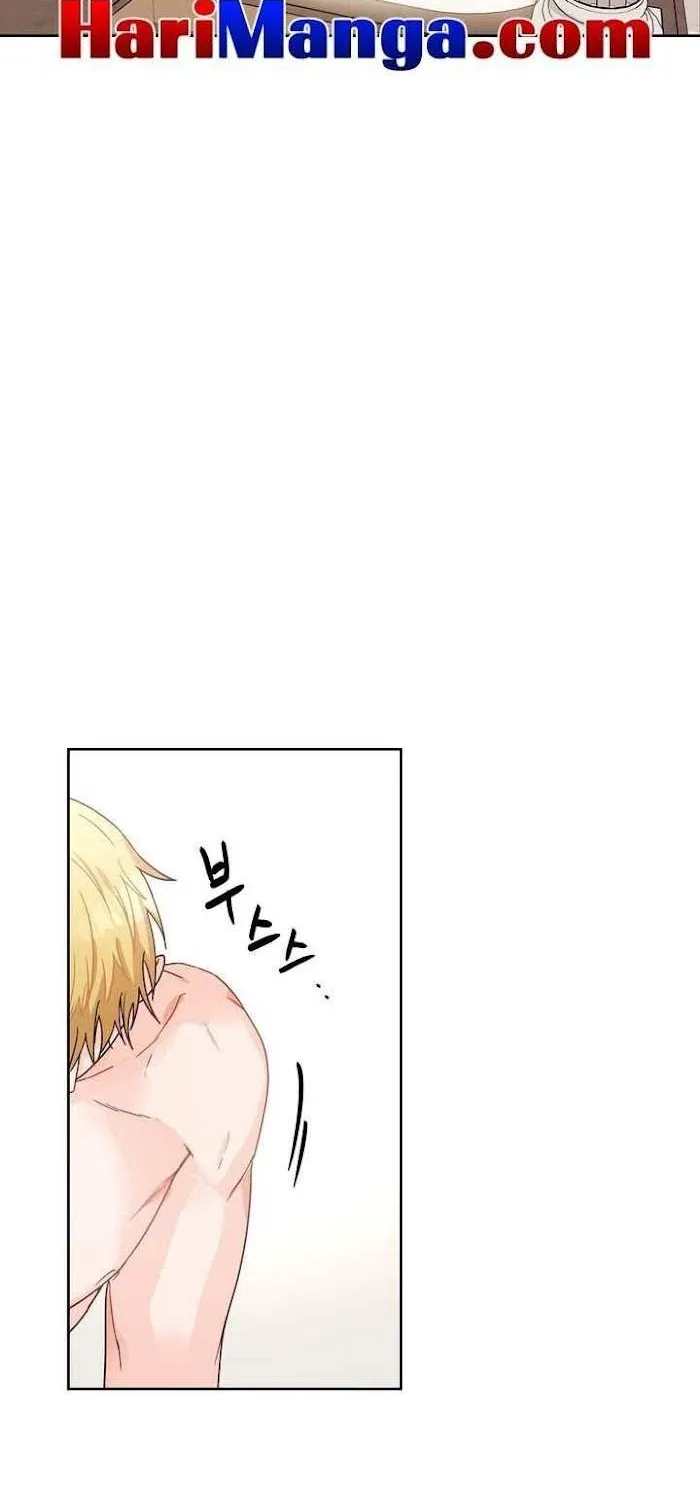 Princess Shuden Mangakakalot X Chapter 12 Page 15