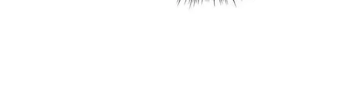 Princess Shuden Mangakakalot X Chapter 12 Page 42