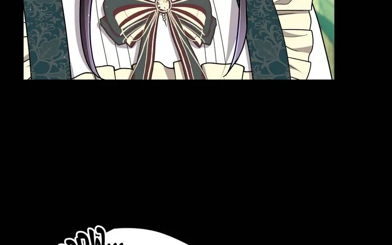 Princess Shuden Mangakakalot X Chapter 120 Page 84