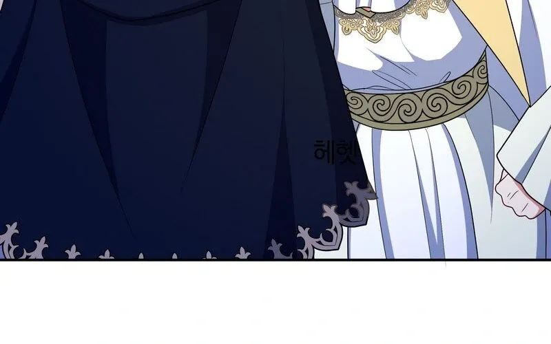 Princess Shuden Mangakakalot X Chapter 122 Page 72