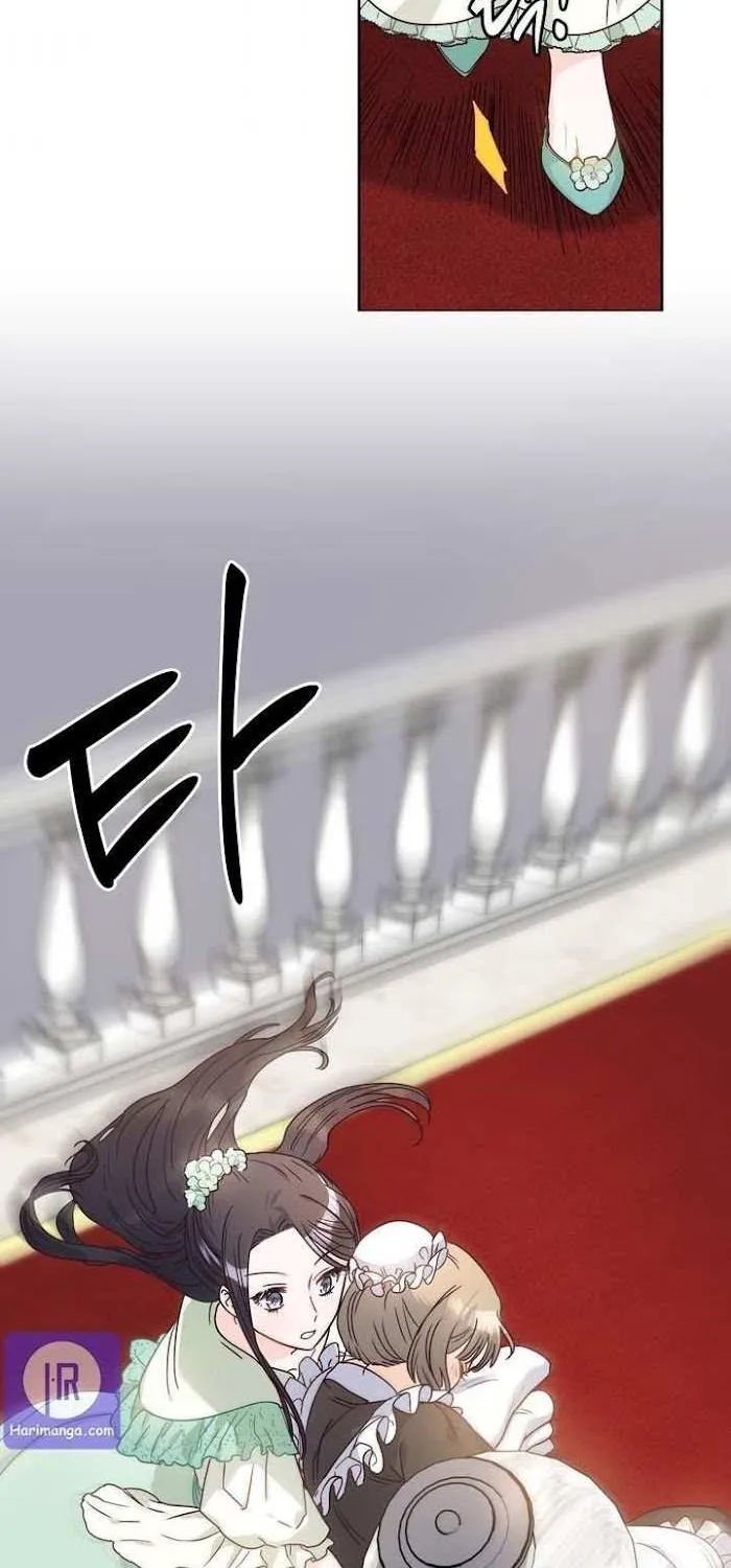 Princess Shuden Mangakakalot X Chapter 13 Page 32