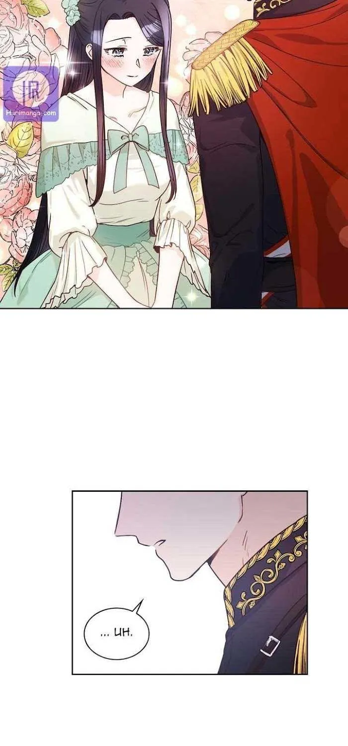 Princess Shuden Mangakakalot X Chapter 13 Page 49