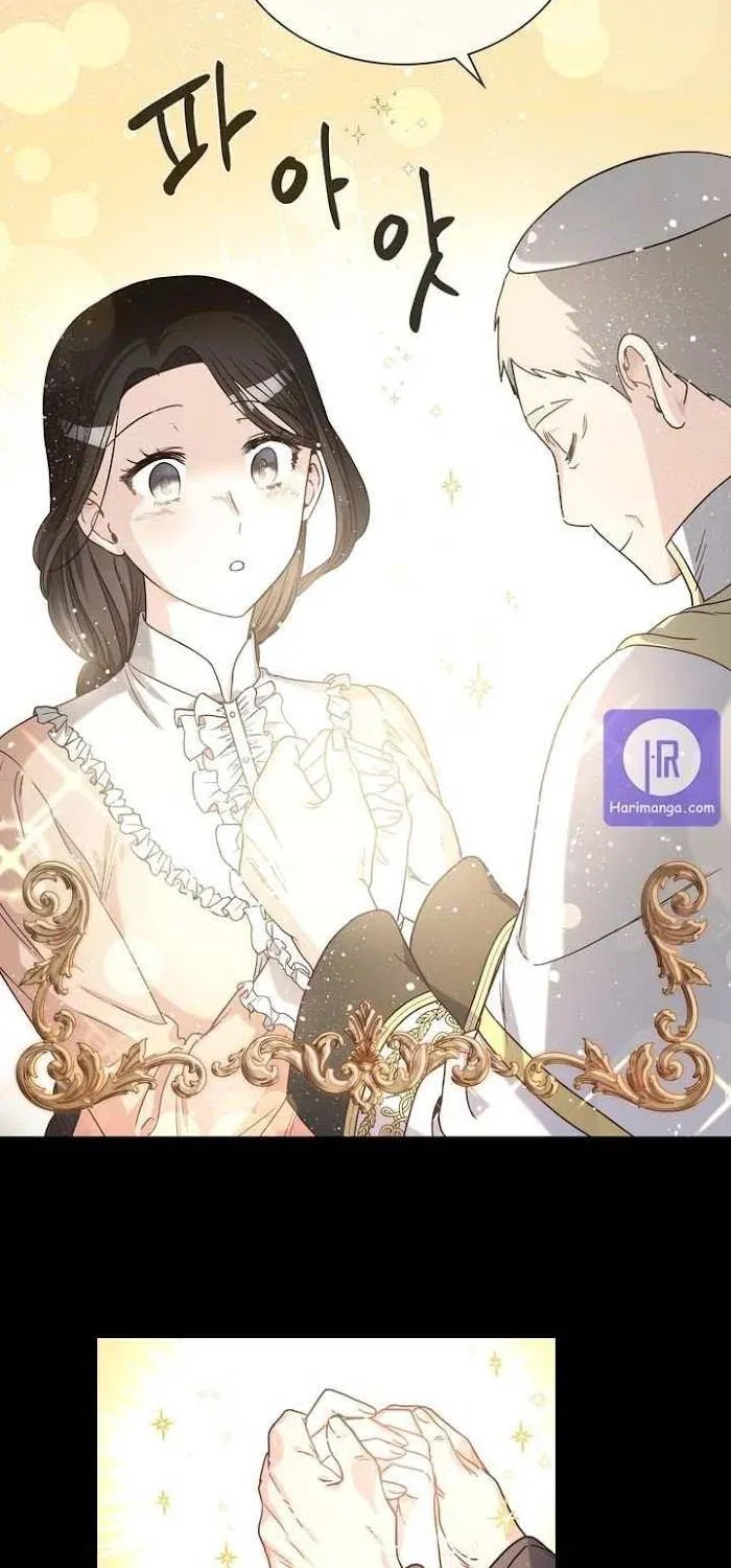 Princess Shuden Mangakakalot X Chapter 15 Page 16