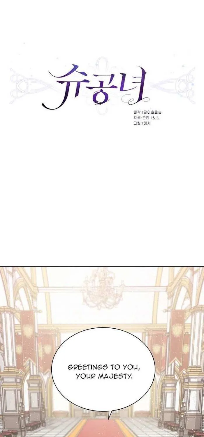 Princess Shuden Mangakakalot X Chapter 15 Page 19