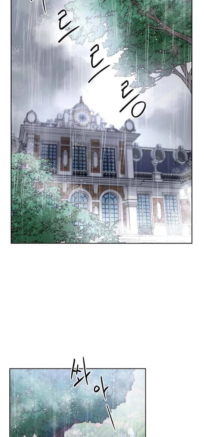 Princess Shuden Mangakakalot X Chapter 15 Page 41