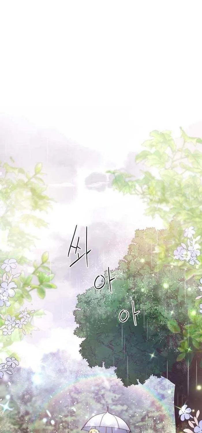 Princess Shuden Mangakakalot X Chapter 15 Page 58