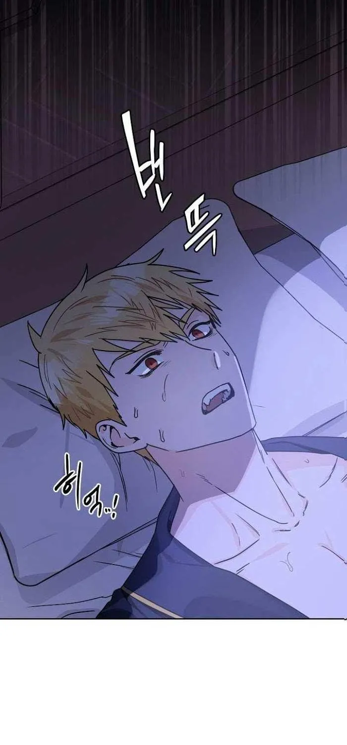 Princess Shuden Mangakakalot X Chapter 16 Page 12
