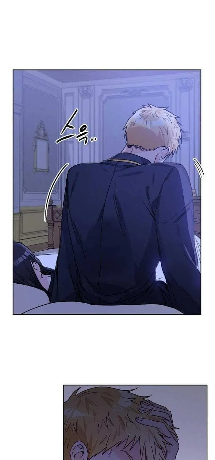 Princess Shuden Mangakakalot X Chapter 16 Page 13
