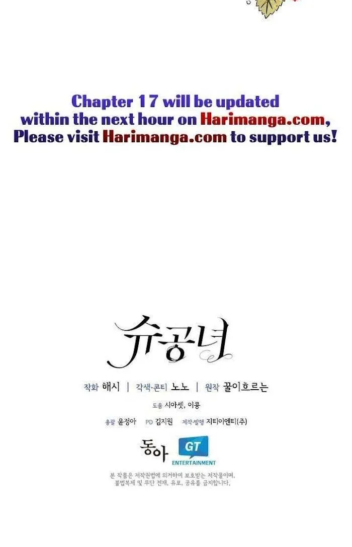 Princess Shuden Mangakakalot X Chapter 16 Page 64