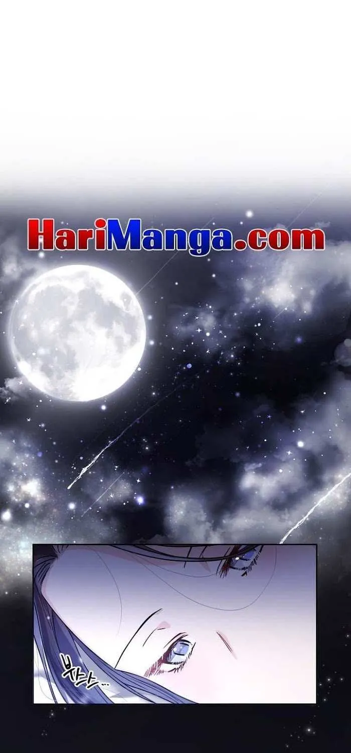Princess Shuden Mangakakalot X Chapter 17 Page 1
