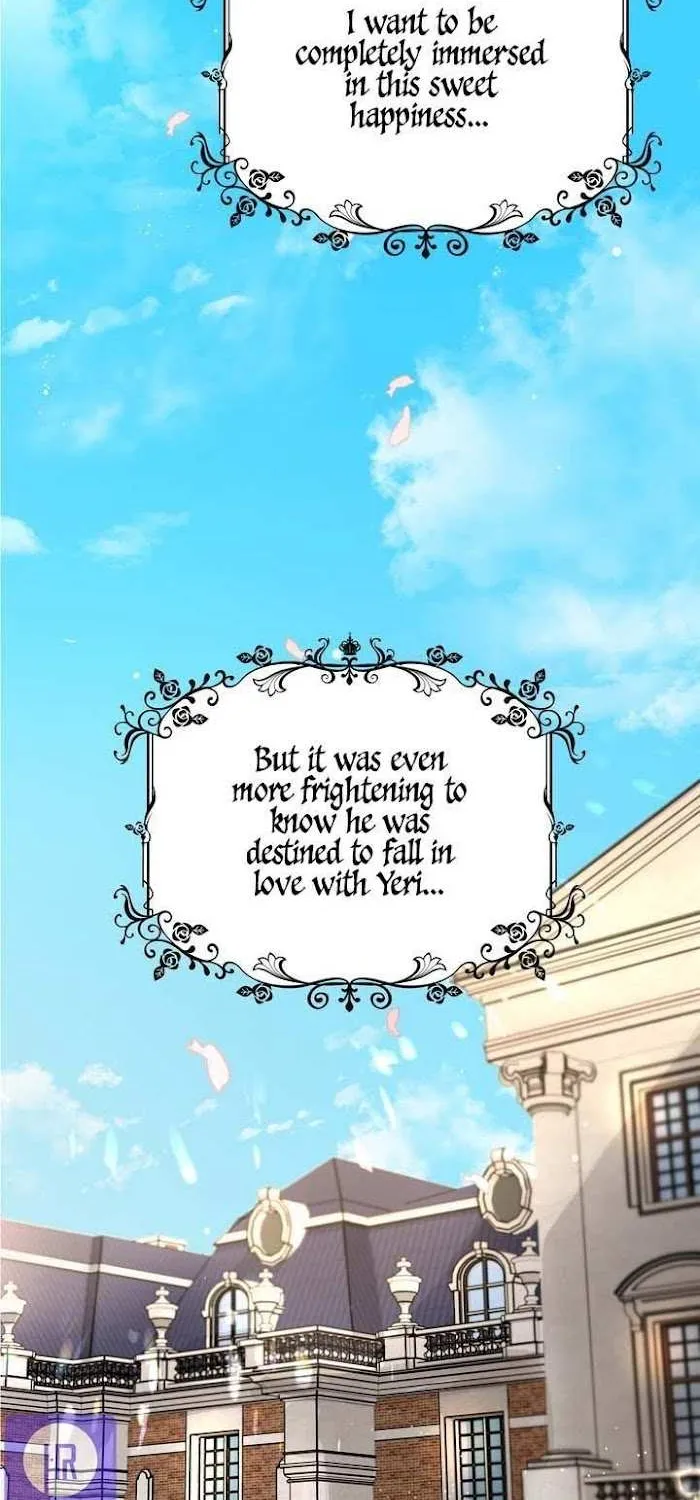 Princess Shuden Mangakakalot X Chapter 17 Page 25