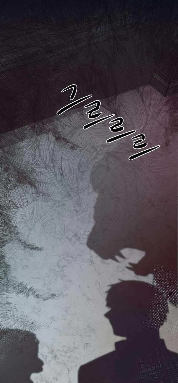 Princess Shuden Mangakakalot X Chapter 18 Page 59
