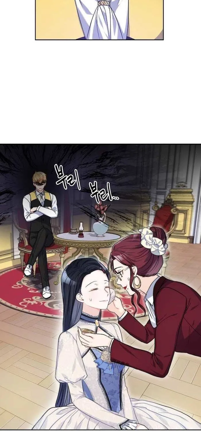 Princess Shuden Mangakakalot X Chapter 19 Page 20