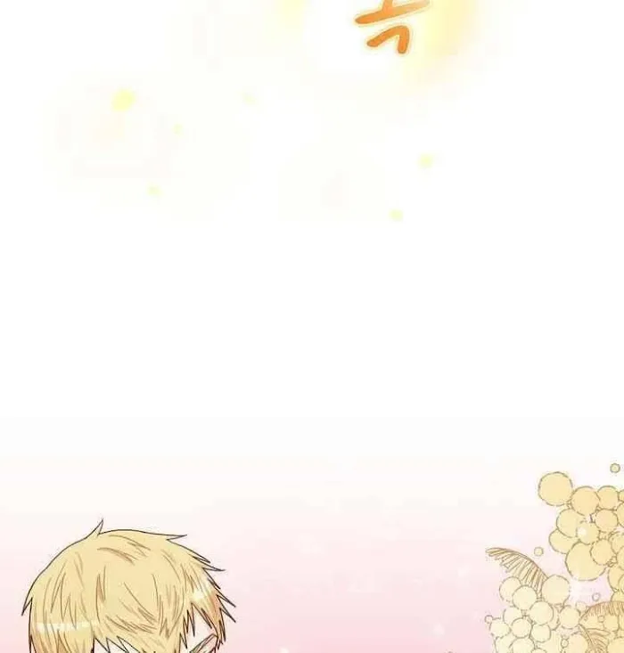 Princess Shuden Mangakakalot X Chapter 2 Page 81