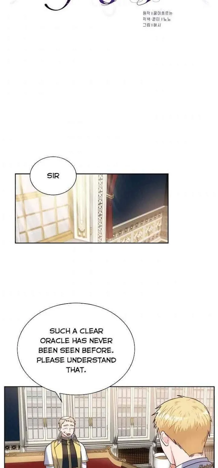 Princess Shuden Mangakakalot X Chapter 2 Page 13