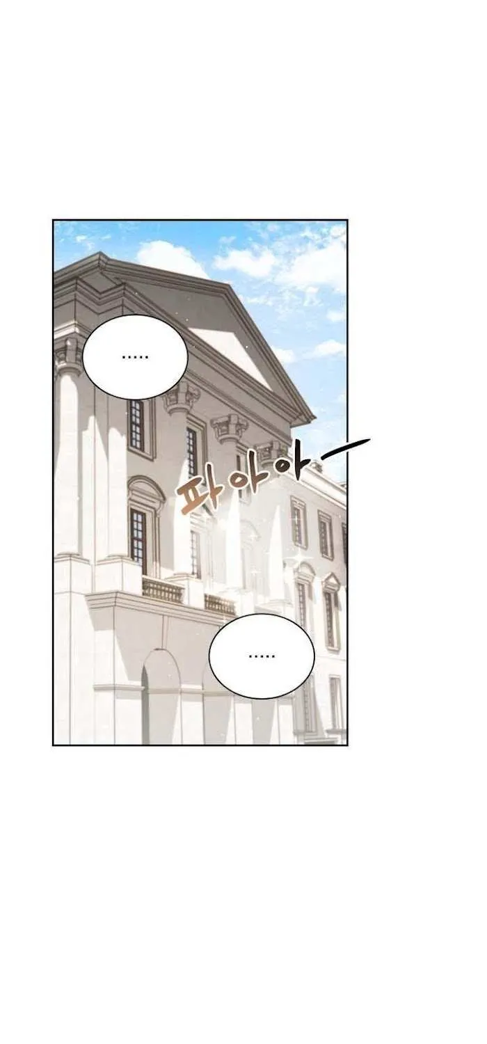 Princess Shuden Mangakakalot X Chapter 20 Page 15