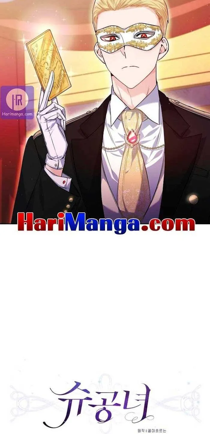 Princess Shuden Mangakakalot X Chapter 20 Page 10