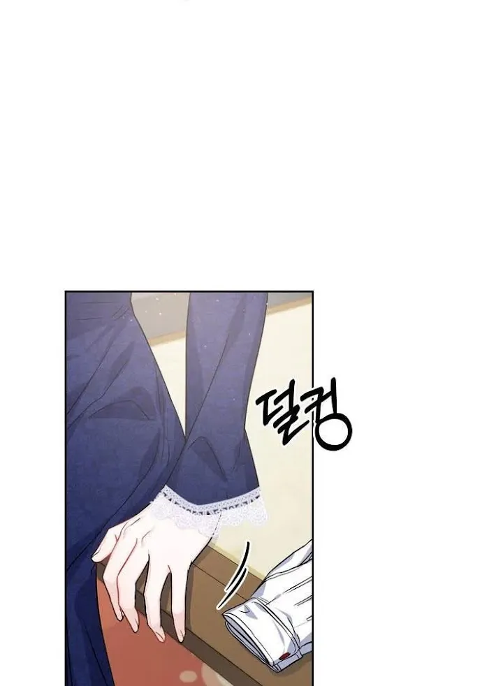 Princess Shuden Mangakakalot X Chapter 21 Page 26