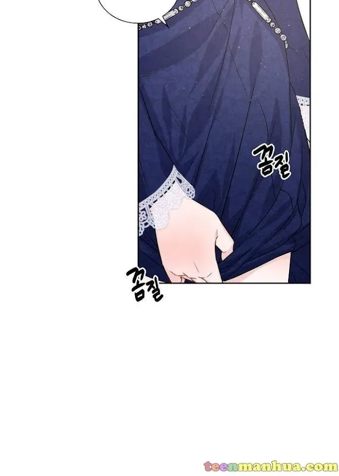 Princess Shuden Mangakakalot X Chapter 21 Page 34