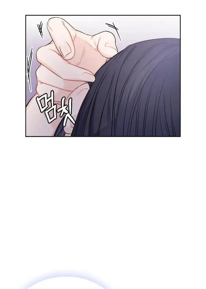 Princess Shuden Mangakakalot X Chapter 21 Page 69
