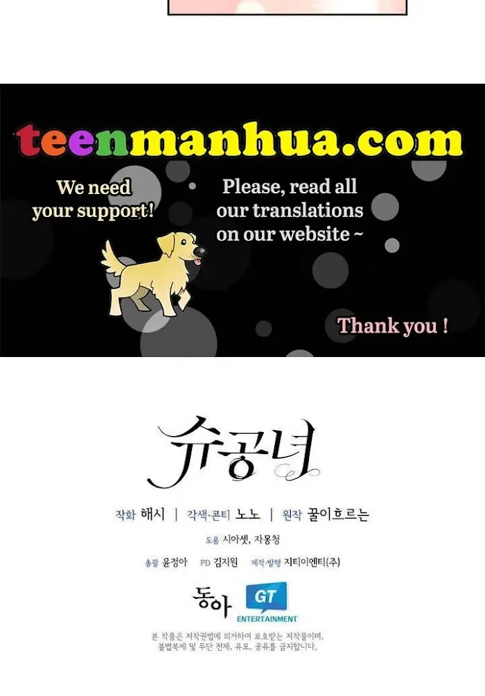 Princess Shuden Mangakakalot X Chapter 21 Page 83