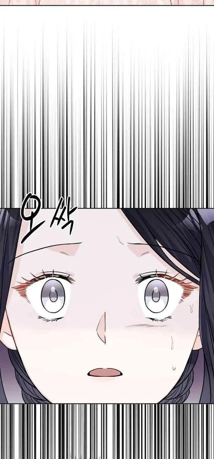 Princess Shuden Mangakakalot X Chapter 22 Page 58