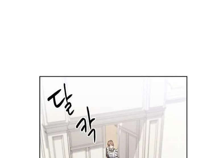 Princess Shuden Mangakakalot X Chapter 24 Page 37