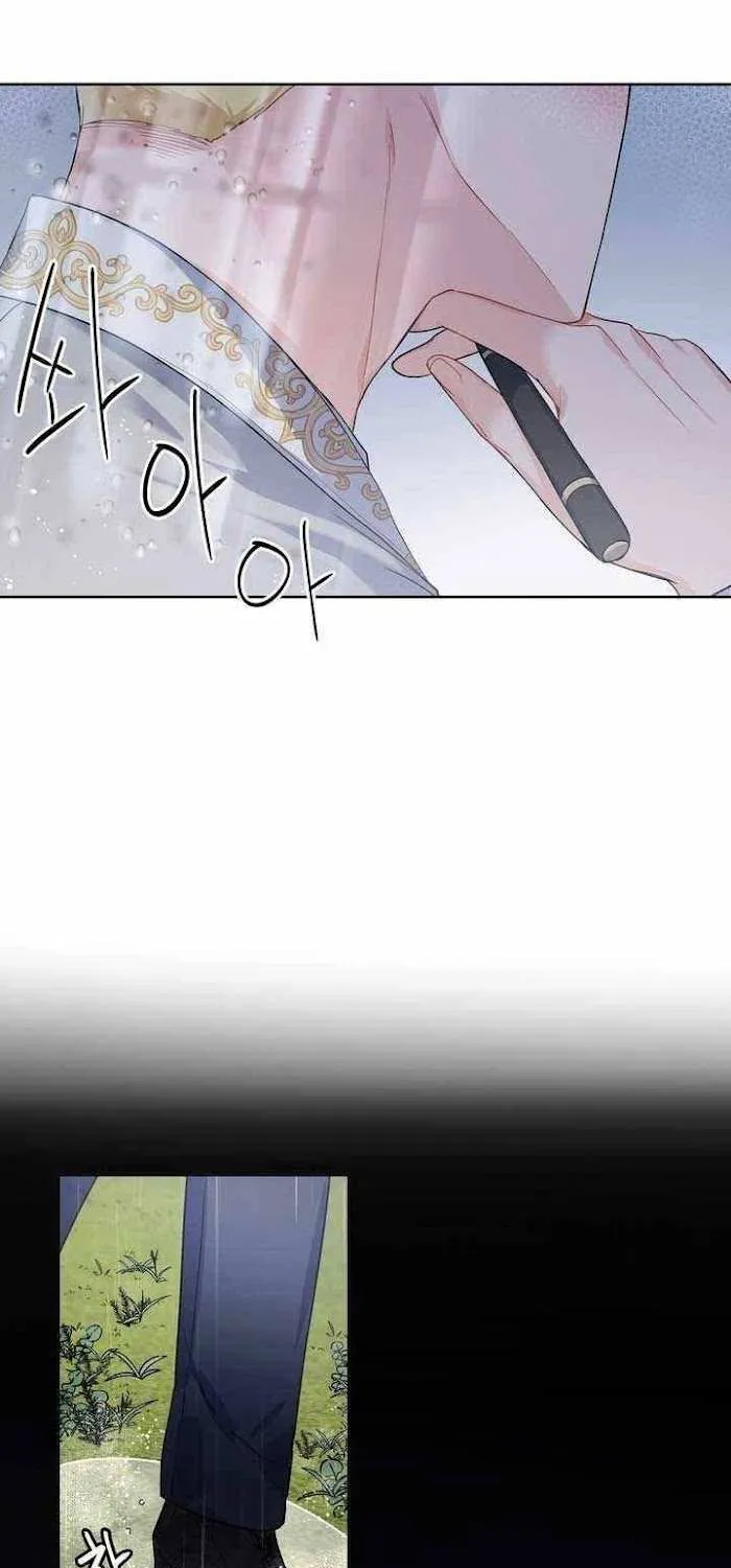 Princess Shuden Mangakakalot X Chapter 25 Page 19