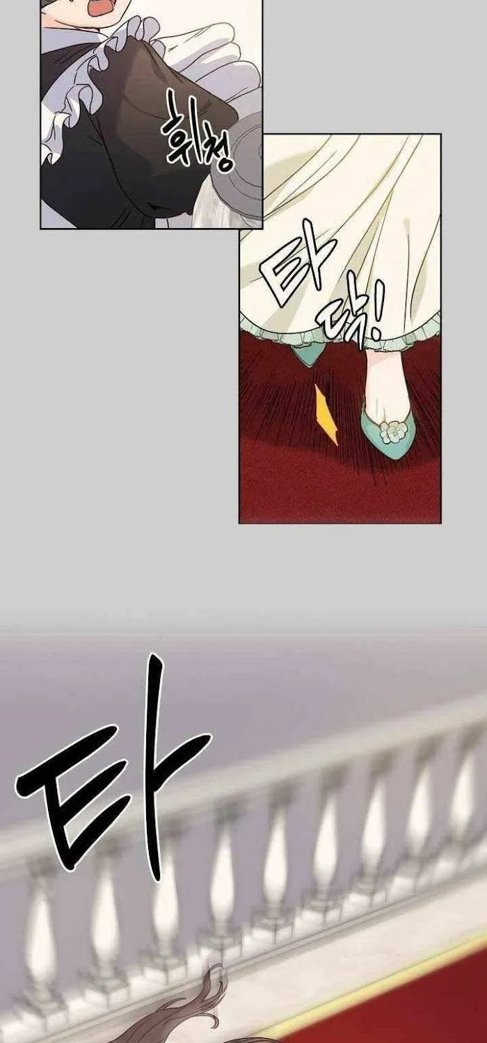 Princess Shuden Mangakakalot X Chapter 25 Page 8