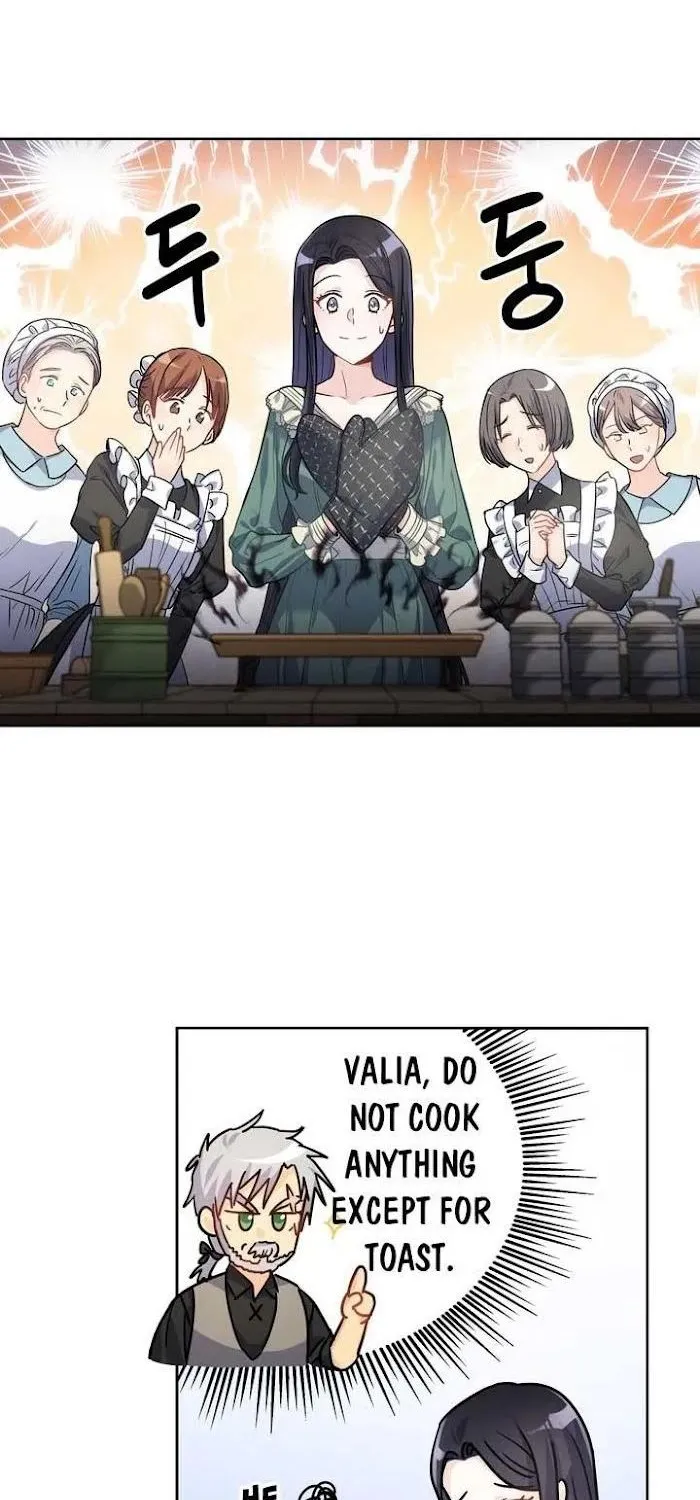 Princess Shuden Mangakakalot X Chapter 27 Page 2