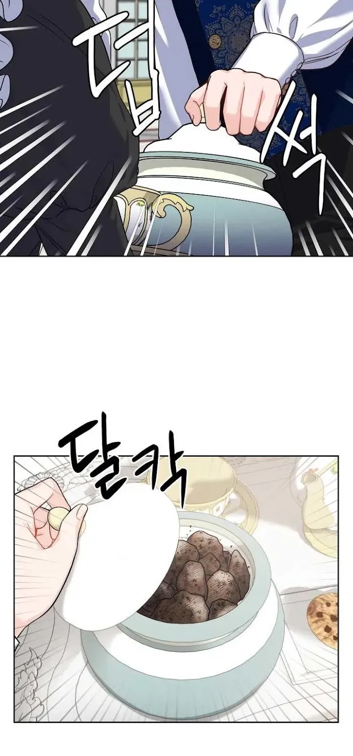 Princess Shuden Mangakakalot X Chapter 27 Page 20
