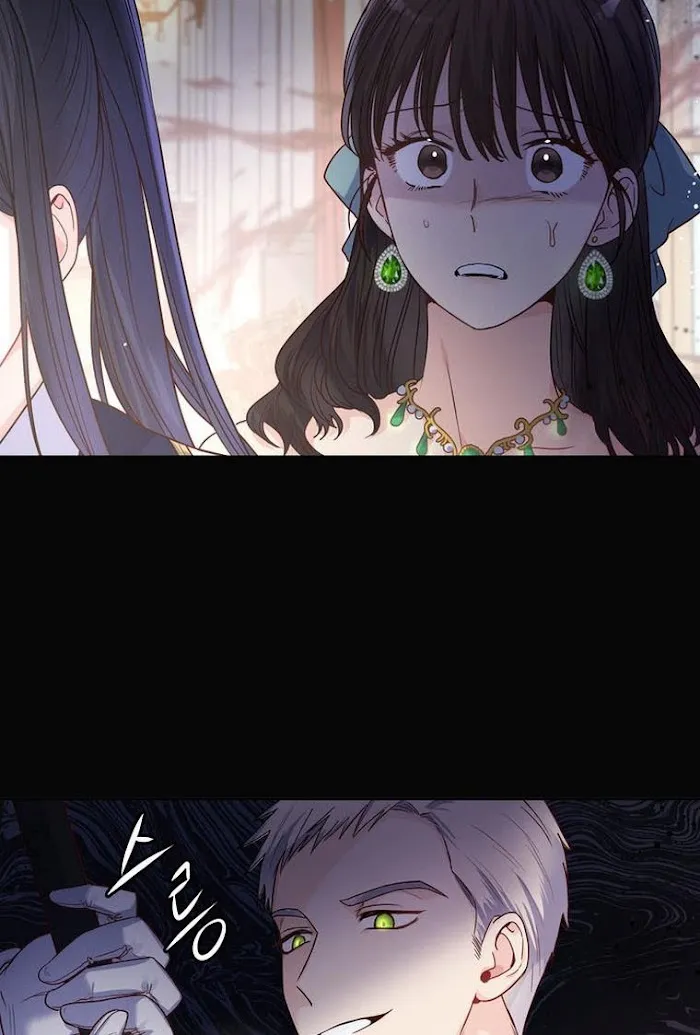 Princess Shuden Mangakakalot X Chapter 29 Page 24