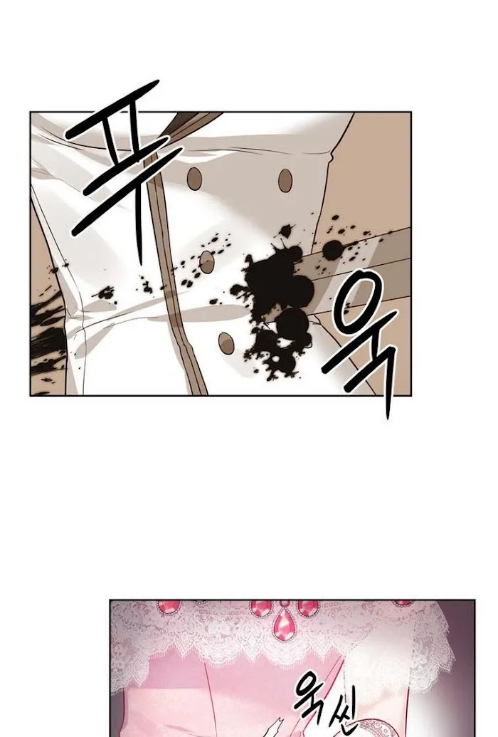 Princess Shuden Mangakakalot X Chapter 29 Page 49