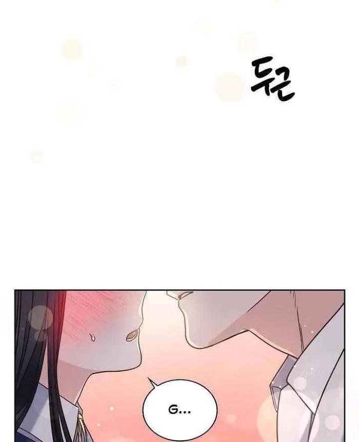 Princess Shuden Mangakakalot X Chapter 3 Page 23