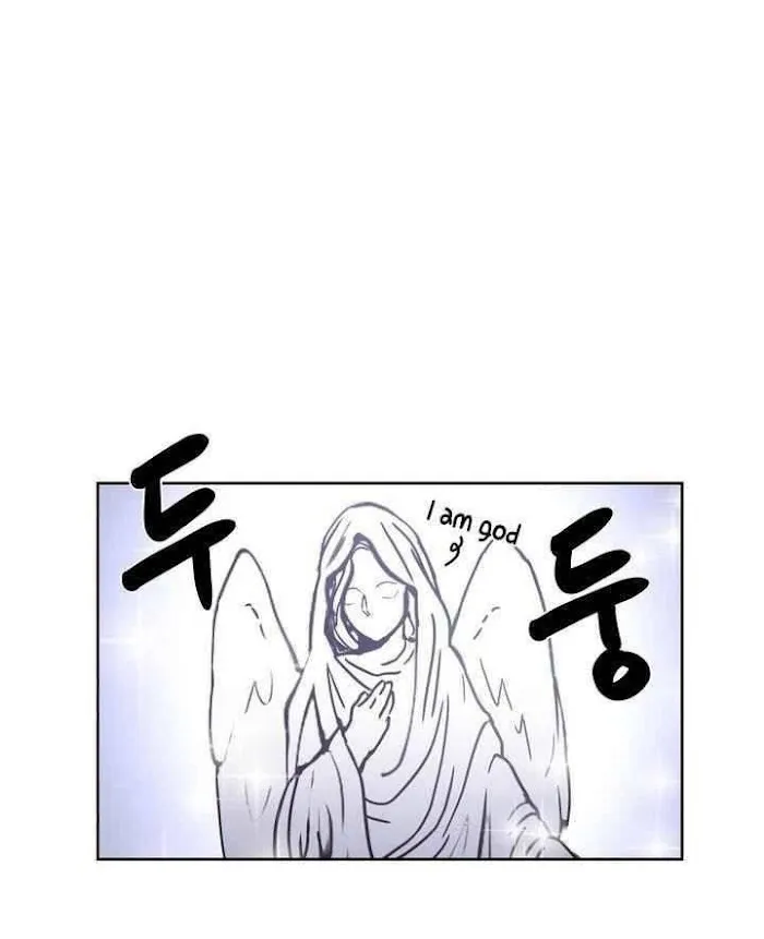 Princess Shuden Mangakakalot X Chapter 3 Page 26