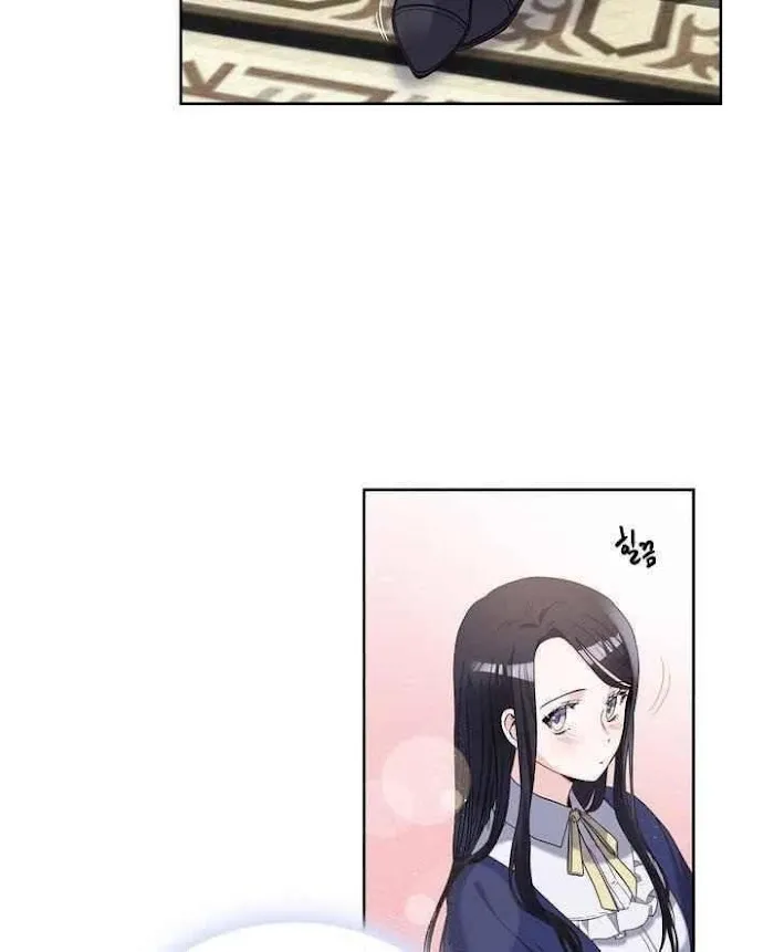 Princess Shuden Mangakakalot X Chapter 3 Page 4
