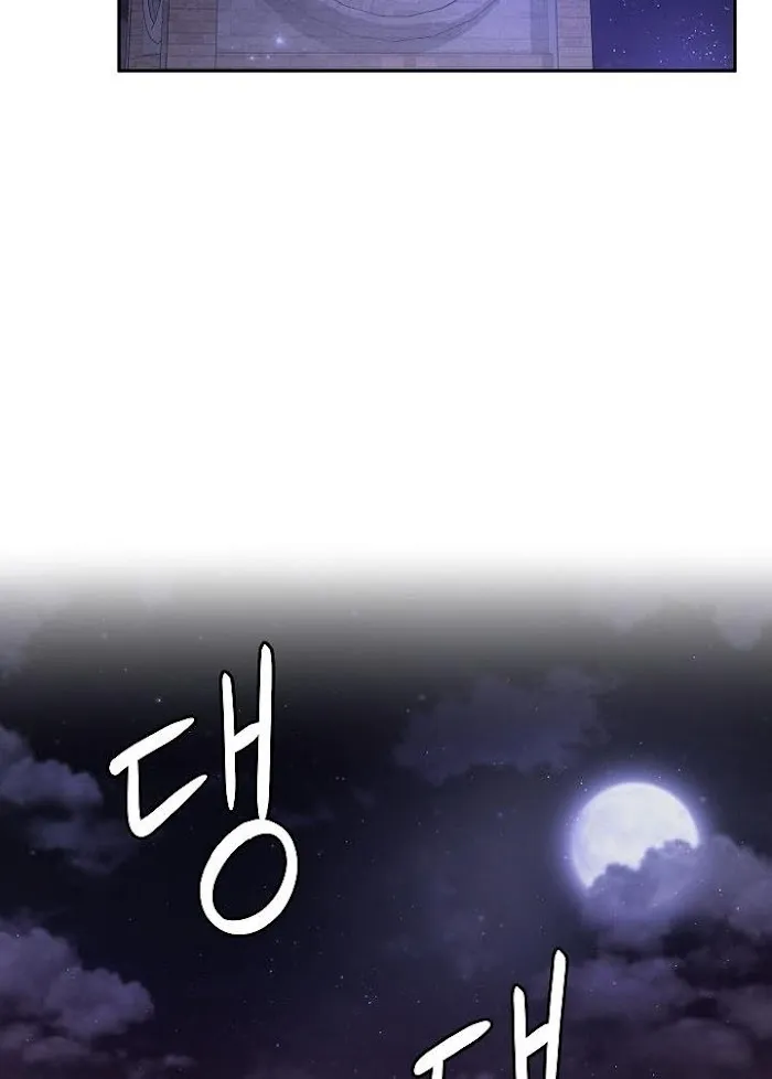 Princess Shuden Mangakakalot X Chapter 31 Page 28
