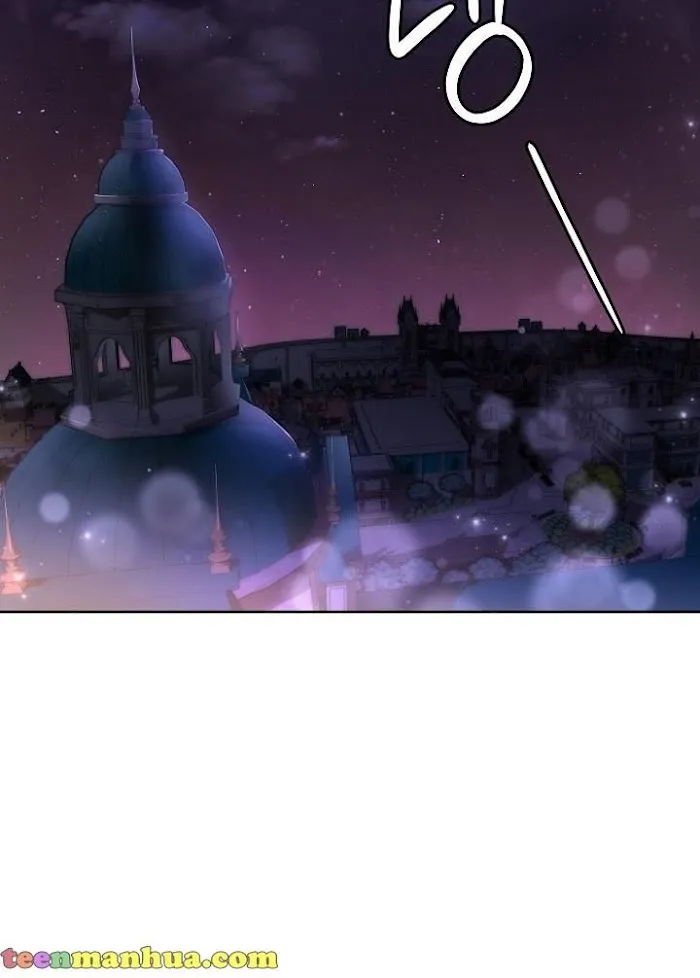 Princess Shuden Mangakakalot X Chapter 31 Page 29