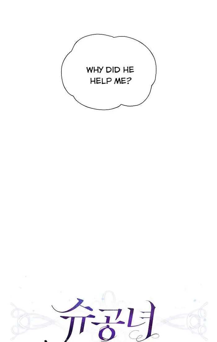 Princess Shuden Mangakakalot X Chapter 32 Page 19