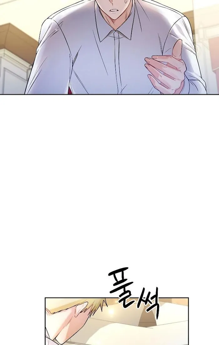 Princess Shuden Mangakakalot X Chapter 32 Page 28