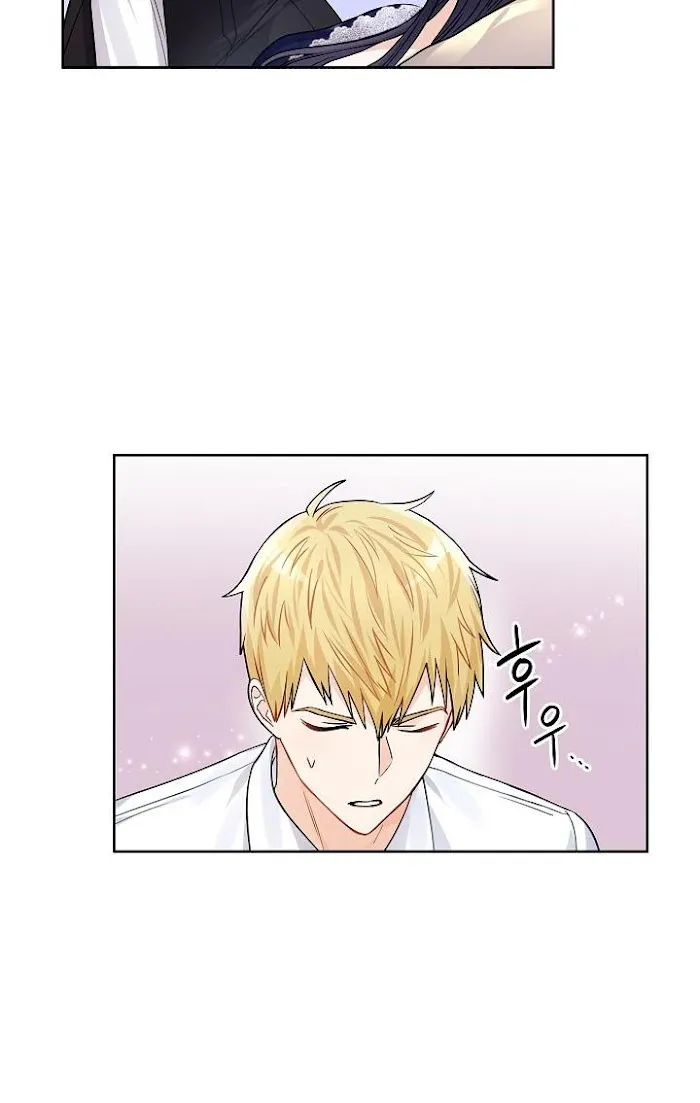 Princess Shuden Mangakakalot X Chapter 32 Page 33